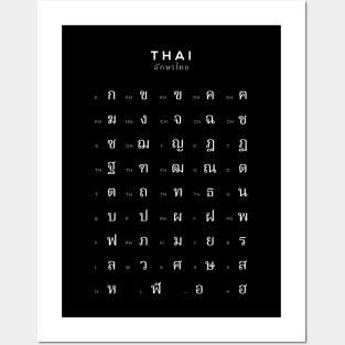 Thai Alphabet Chart, Thailand Language Learning, Black Posters and Art